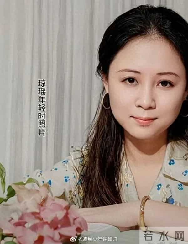 琼瑶年轻的时候，也是一位大美女。年龄大了面相也改变了