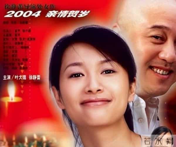 没结婚但有伴侣，定居美国6年的徐静蕾，51岁生活低调吃成胖美人