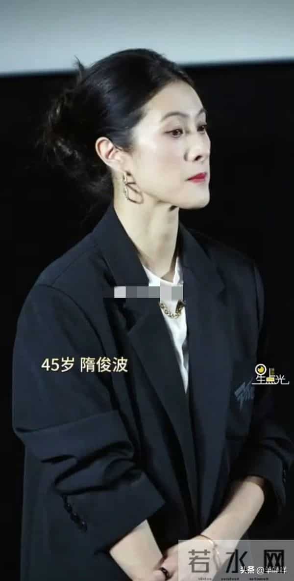 45岁的隋俊波状态太显年轻了！不愧是气质型美女，越看越有味道！