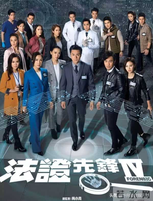 港星海俊杰含泪拍片求助！曝妻子急需换肝，150万手术费还差一半