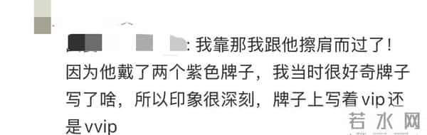 胡歌推婴儿车在上海乐高2岁女儿小茉莉 也在走人均3000元的vip通道