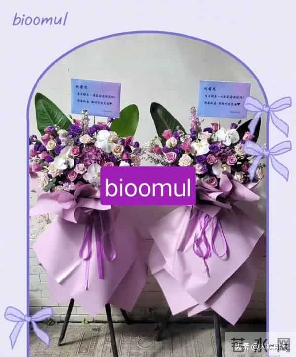 正式解约！赵露思生日会泪崩坦言再也当不了演员！新经纪人竟是他