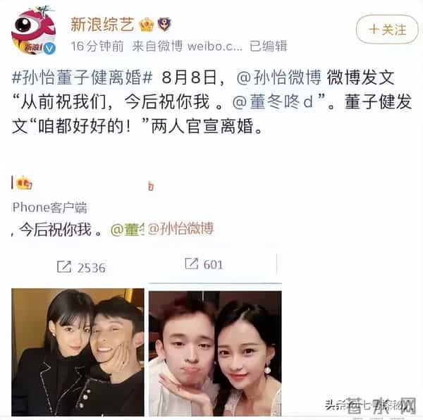 身价过亿坐拥北京一条街？陈道明得叫她姐，儿子是他骄傲也是心病