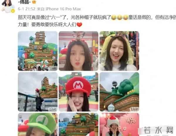 被赵宝刚力捧、孙红雷偏爱，48岁傅晶不红反赢：不是躺平，是清醒