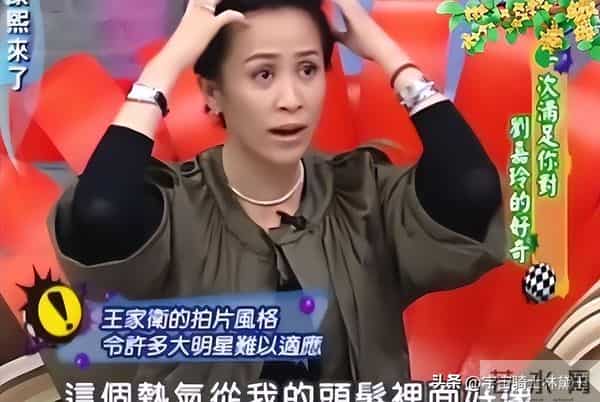 拔出萝卜带出泥！逼疯辛芷蕾，袒护强奸犯的他，这次惹众怒了！