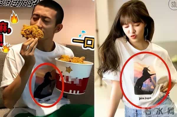 人到中年老来俏，张一山“发腮”惊艳众人，网友：杨紫得避嫌了