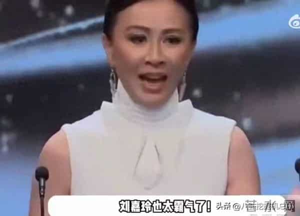 一觉睡醒,马云慌了,他怎么也没想到,60岁的刘嘉玲