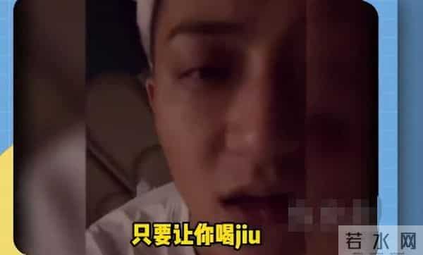 陪玩陪睡远远不够！ 深扒之后才发现 “舔手指、互撕”已是基本操作