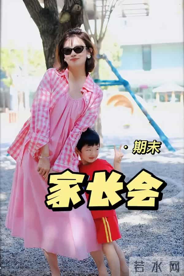 落地的凤凰不如鸡?从"小董卿"到不被重用 李七月走了另一条上坡路