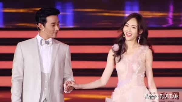 唐嫣罗晋结婚7年