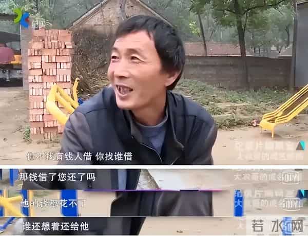 钱再多有什么用?56岁大衣哥真实现状,撕开了草根网红的现实困境