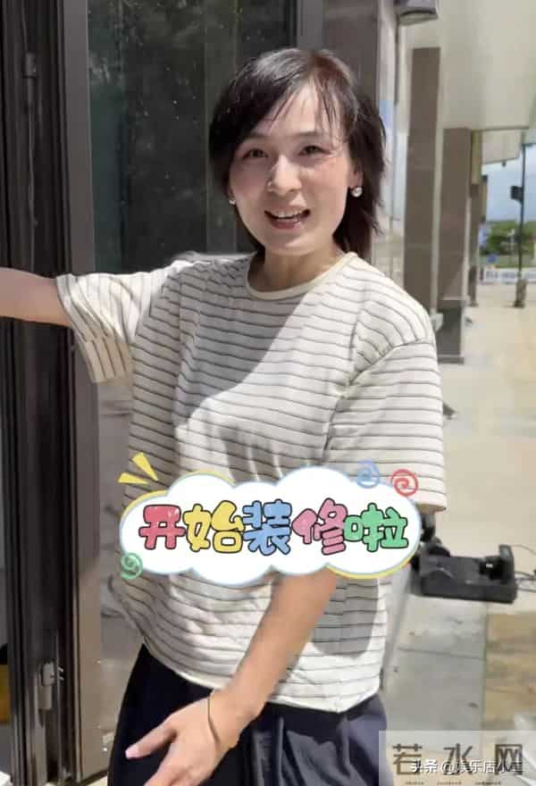 网友曝光瑾汐聊天记录,维护佩佩埋怨姐姐,瑾汐透露公婆年后回来