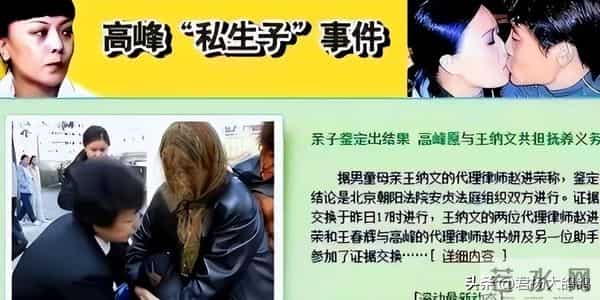 被爆家丑两个月后，58岁那英仅凭两个举动，实现口碑逆转