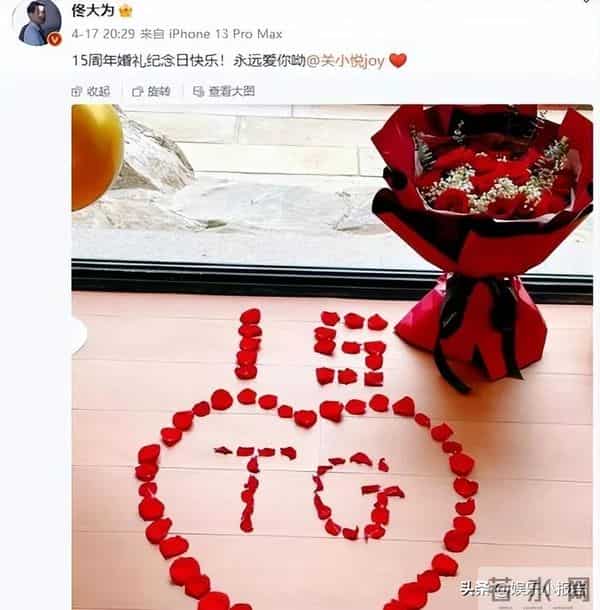 佟大为近况:生活低调,46岁头发稀疏显老气,老婆年轻很会保养