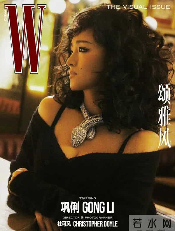 巩俐、郭晶晶再次“世纪同框”！“地母系”美人气质有多绝？