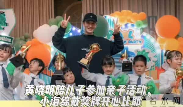 baby送黄晓明家外甥金手镯!小海绵帮忙牵线,表弟媳发文感谢baby