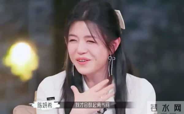 离婚不到一年,陈晓也没想到陈妍希的这番话,撕碎了他的“体面”