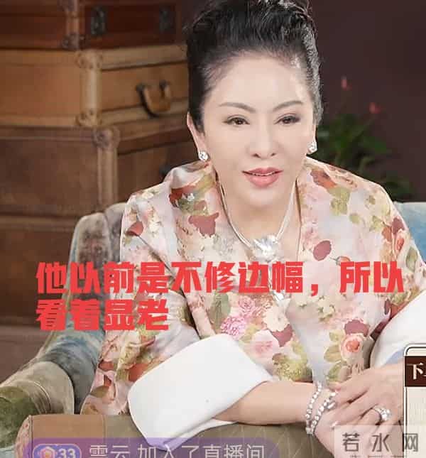 向太辟谣李连杰换心脏:他变年轻是因为染头发 以前不修边幅才显老
