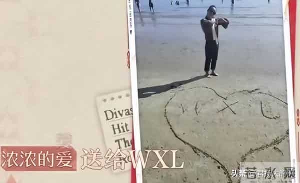 被爆家丑两个月后，58岁那英仅凭两个举动，实现口碑逆转