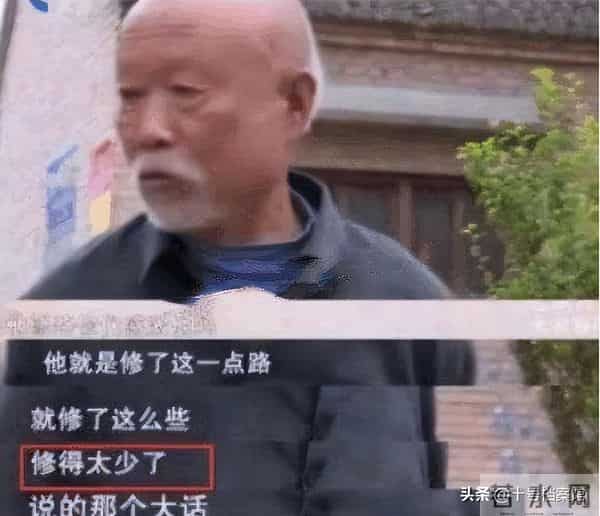 钱再多有什么用？56岁大衣哥的真实现状，给大家敲响“警钟”