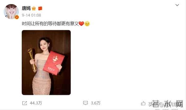 出道22年，一直保持低调做人的罗晋，遇上唐嫣才终于学会“高调”