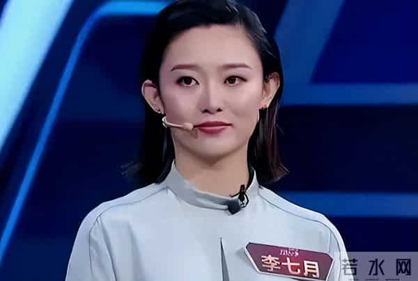 落地的凤凰不如鸡?从"小董卿"到不被重用 李七月走了另一条上坡路