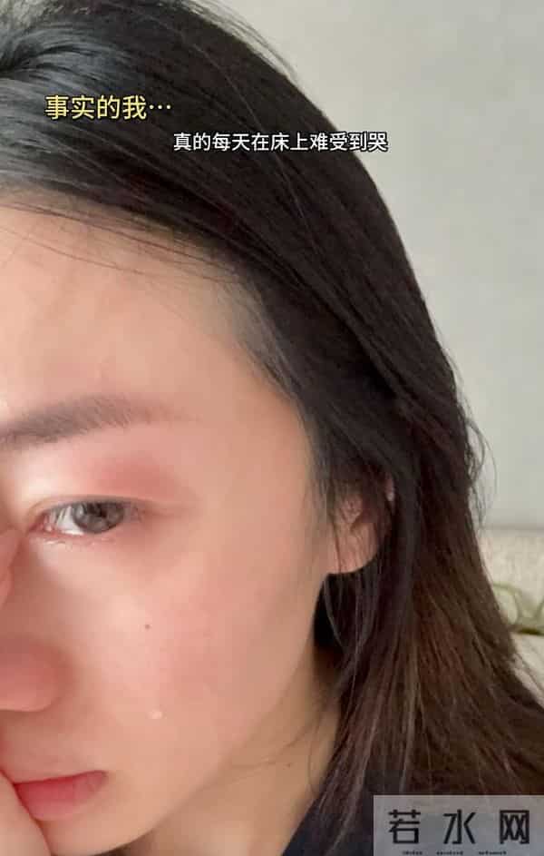 35岁程晓玥意外怀二胎，透露产检要做羊穿，状态不好晒照难受到哭