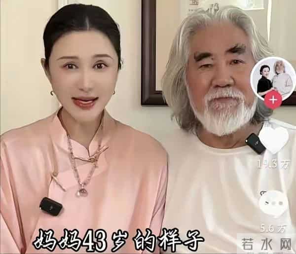 拔出萝卜带出泥，张纪中再迎噩耗，转移财产是冰山一角，麻烦大了