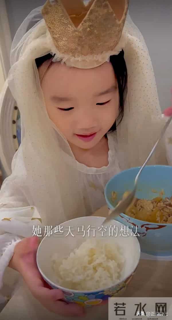 海哈金喜和李亚鹏离婚后 3岁女儿首出镜 情绪低落 长大想成为舞蹈家