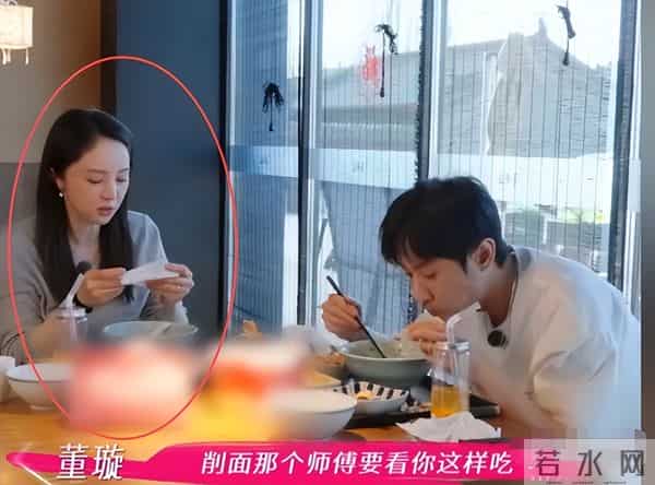 董璇回应婚礼餐标67元，生图脸肿又僵不屑，大聊婚后生活合不拢嘴