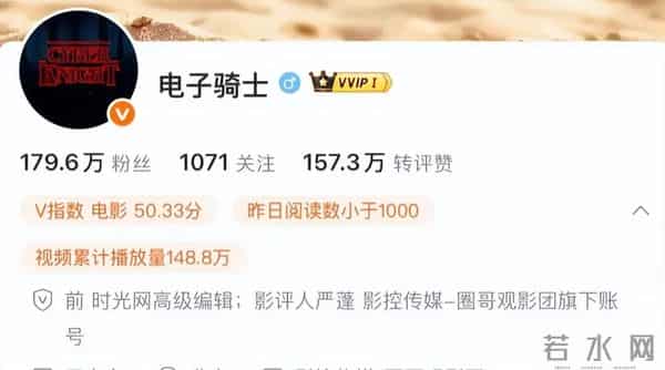 突然传出消息:已去世!11月2日他还在与网友互动