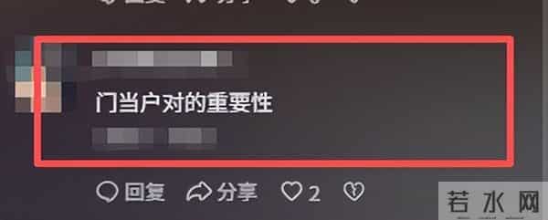 何超莲澳大利亚偶遇，穿紧身裤臀扁又塌，窦骁紧盯娇妻难掩好心情