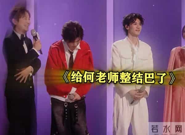 不装了!排挤刀郎、得罪章子怡,58岁那英撕开了内娱的“遮羞布”