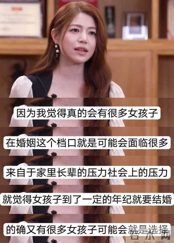 离婚不到一年,陈晓也没想到陈妍希的这番话,撕碎了他的“体面”