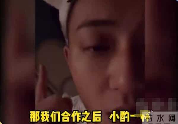 陪玩陪睡远远不够！ 深扒之后才发现 “舔手指、互撕”已是基本操作