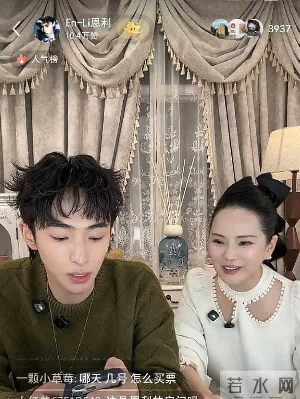 伊能静无滤镜直播翻车!美容教主人设崩塌,镜头残酷记录真实模样