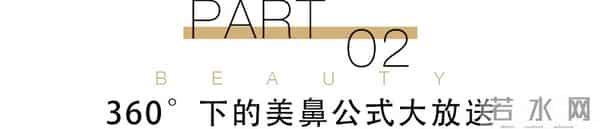 这种长相，怎么不算顶级白月光呢？