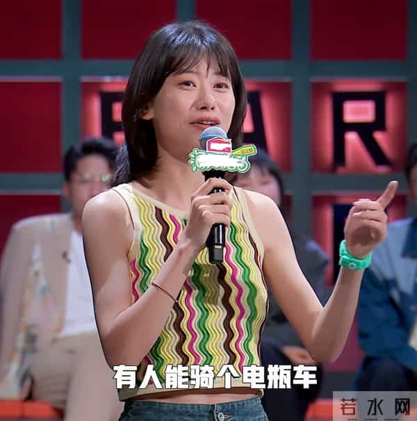 赵晓卉升职加薪、爱情稳定，与杨笠、傅首尔之流，踏上不同人生路