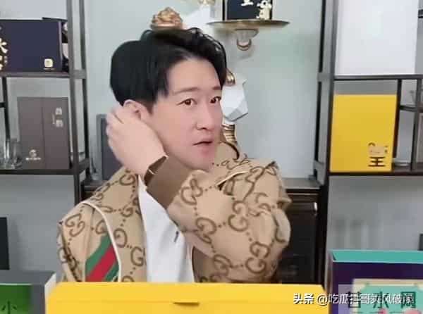 笑喷了!曹云金回应尽显无奈,自嘲是另一个郭德纲,真挺累的