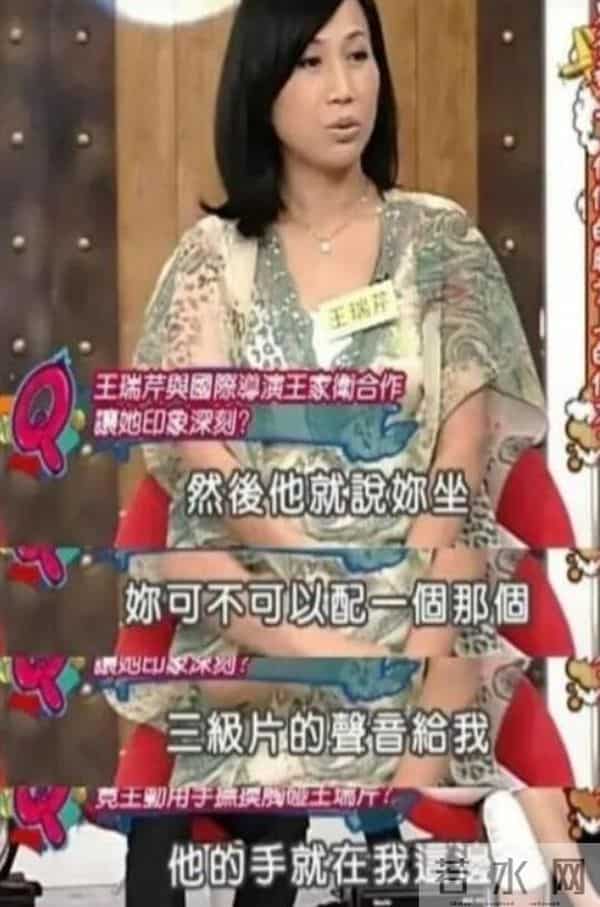 陪玩陪睡远远不够！ 深扒之后才发现 “舔手指、互撕”已是基本操作