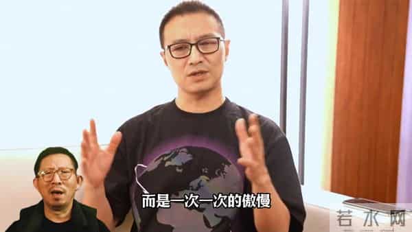 丁太升:汪峰比崔健年轻那么多,却颓成这样,简直丑态百出