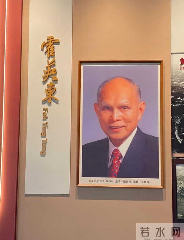 有钱也没用!火炬传递霍震霆、何超琼都来了,李嘉诚家无一人出席