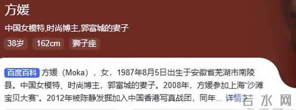 方媛自曝坐月子很难熬，关节疼腰背酸，超一周不洗头还脱发