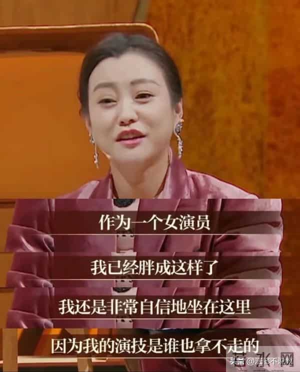 被辛芷蕾反击后，“一言不发”的郝蕾，终于不再顾忌所谓的体面！