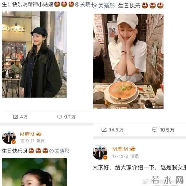 分手传闻12个月后，为陈赫庆生的鹿晗，戳穿了和关晓彤的真实处境