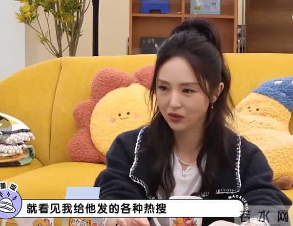 董璇回应婚礼餐标67元，生图脸肿又僵不屑，大聊婚后生活合不拢嘴