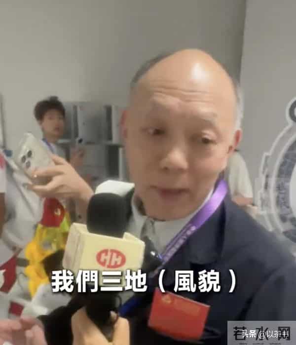 霍家人全运会为郭晶晶喝彩，霍启山与叔叔坐一起，为何不见霍启刚