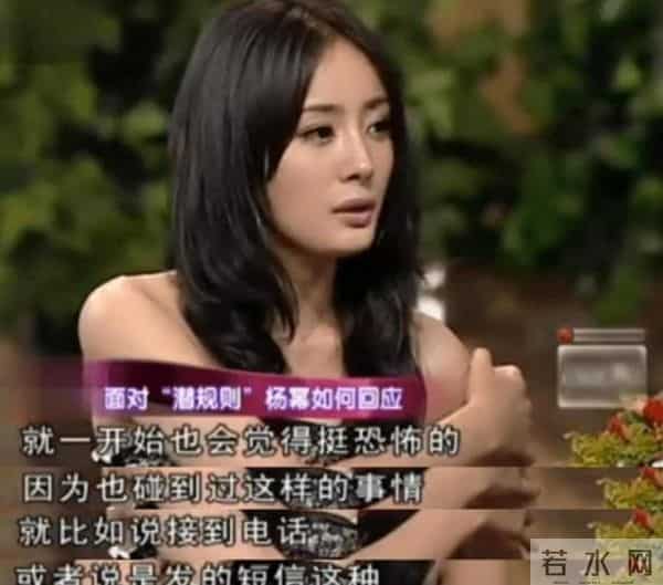 陪玩陪睡远远不够！ 深扒之后才发现 “舔手指、互撕”已是基本操作