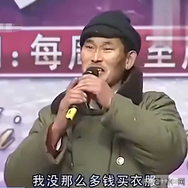 钱再多有什么用？56岁大衣哥的真实现状，给大家敲响“警钟”