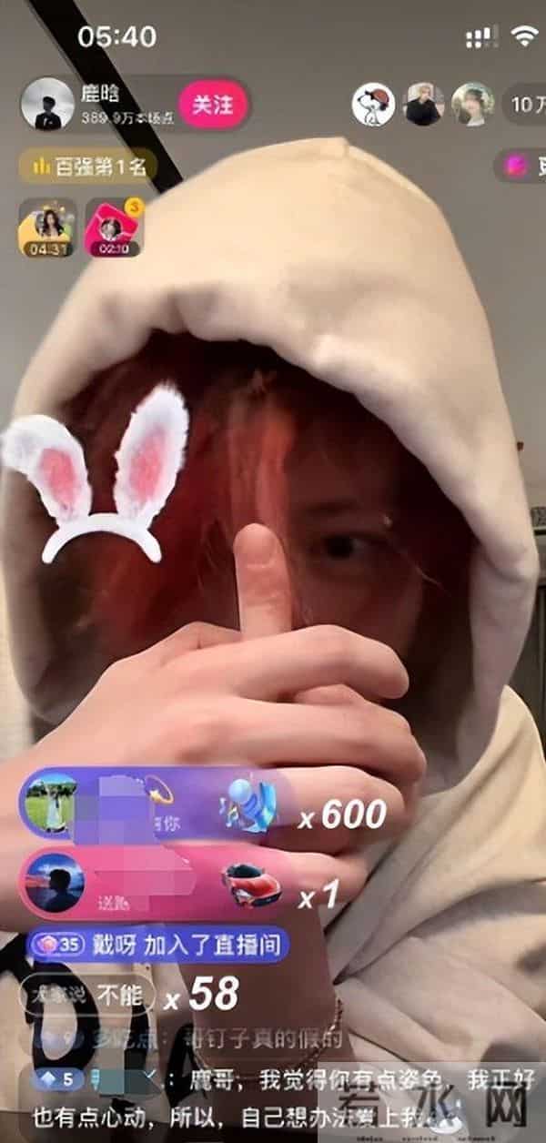 分手传闻12个月后，为陈赫庆生的鹿晗，戳穿了和关晓彤的真实处境